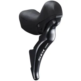 Shim Shft/Brk Lvr,105,Rt St-R7025,Mch Shift/Hyd Disc 105 R7025 Series Hydraulic 11-Speed Shifters  Shifters