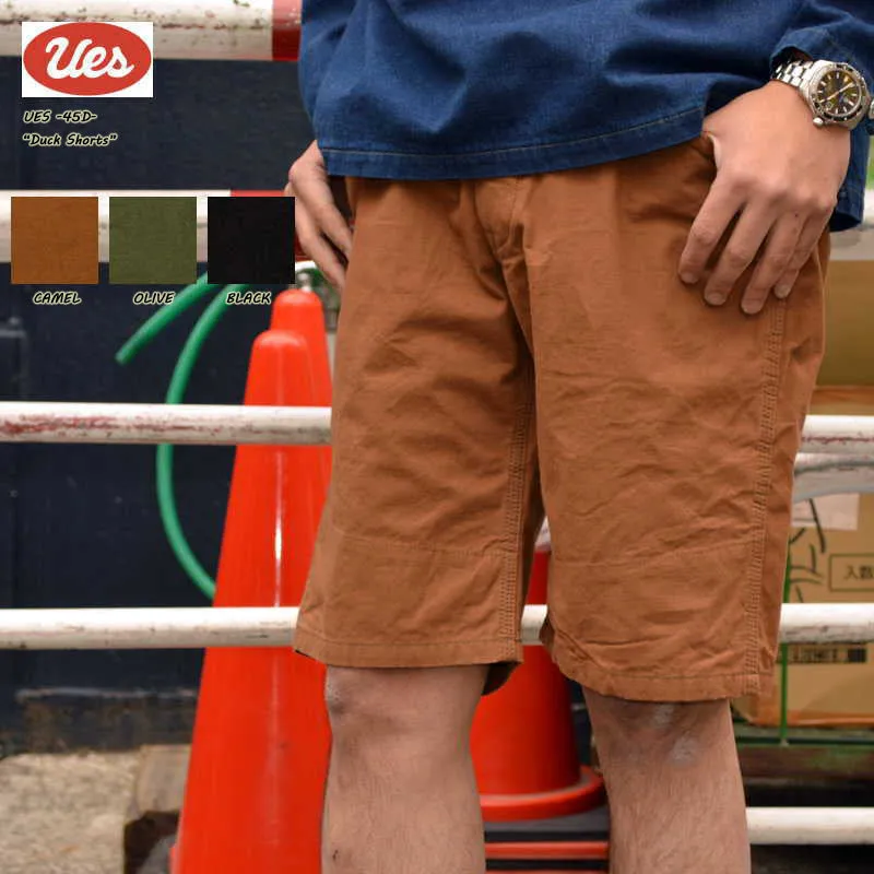 UES "45D" Duck Shorts